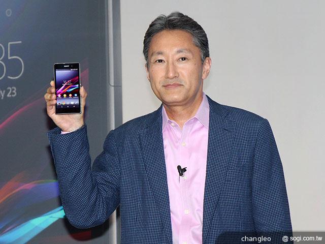索尼整合集團資源推Xperia Z1 多款配件齊亮相【IFA 2013】
