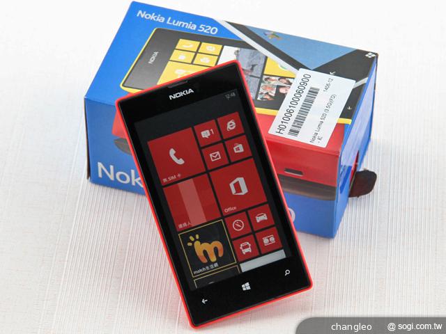 軟硬通吃！微軟收購NOKIA將開啟全新時代