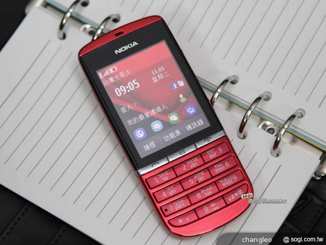 軟硬通吃！微軟收購NOKIA將開啟全新時代