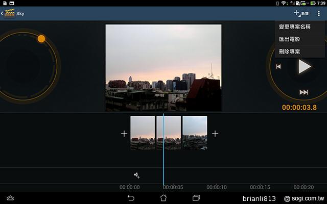 ASUS The New PadFone Infinity攝錄、功能全體驗 ASUS The New PadFone Infinity攝錄、功能全體驗