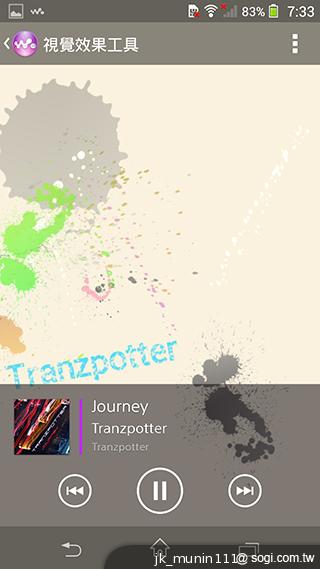 Sony Xperia Z1旗艦機 生活娛樂一把罩