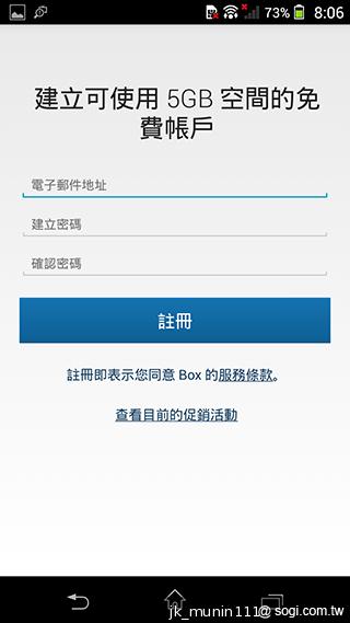 Sony Xperia Z1旗艦機 生活娛樂一把罩