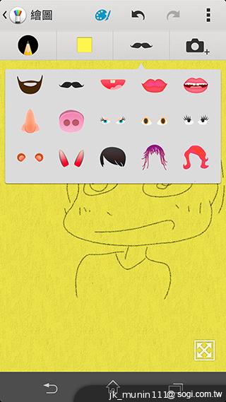 Sony Xperia Z1旗艦機 生活娛樂一把罩