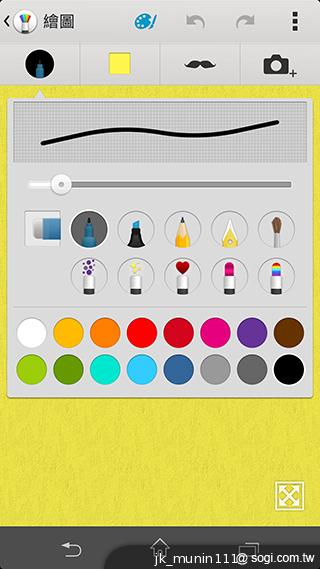 Sony Xperia Z1旗艦機 生活娛樂一把罩