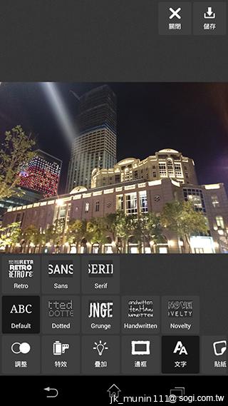 Sony Xperia Z1旗艦機 生活娛樂一把罩