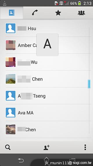 Sony Xperia Z1旗艦機 生活娛樂一把罩