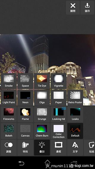 Sony Xperia Z1旗艦機 生活娛樂一把罩