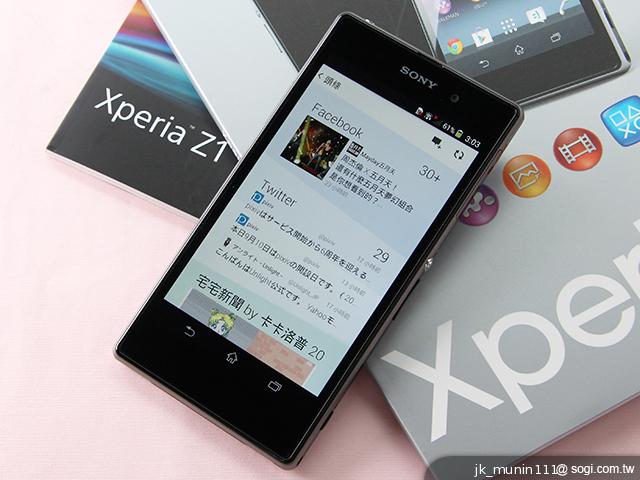 Sony Xperia Z1旗艦機 生活娛樂一把罩