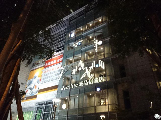 Sony Xperia Z1旗艦「G」鏡頭 攝錄功能總體檢