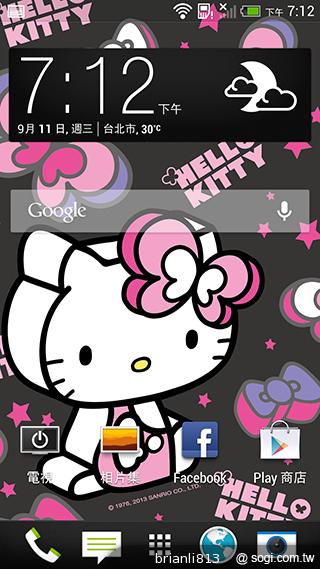 HTC Butterfly s Hello Kitty凱蒂貓甜美來襲