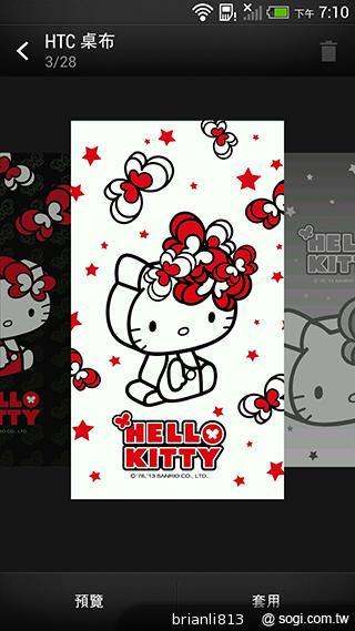 HTC Butterfly s Hello Kitty凱蒂貓甜美來襲