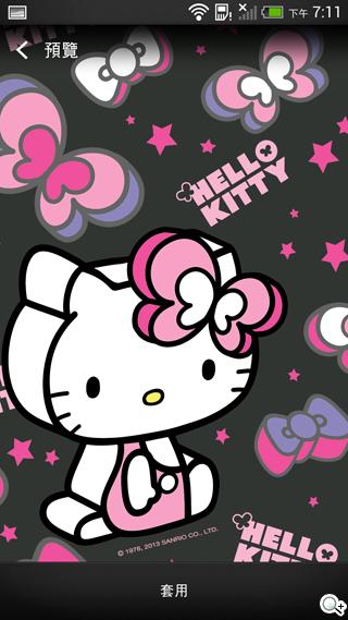 HTC Butterfly s Hello Kitty凱蒂貓甜美來襲