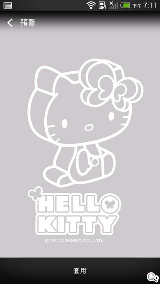 HTC Butterfly s Hello Kitty凱蒂貓甜美來襲