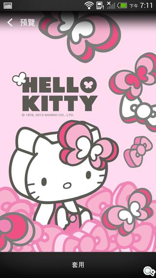 HTC Butterfly s Hello Kitty凱蒂貓甜美來襲