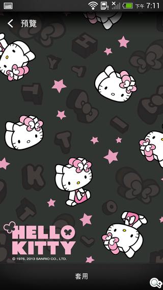 HTC Butterfly s Hello Kitty凱蒂貓甜美來襲