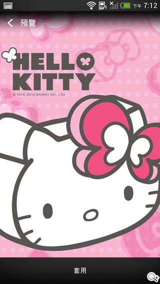 HTC Butterfly s Hello Kitty凱蒂貓甜美來襲
