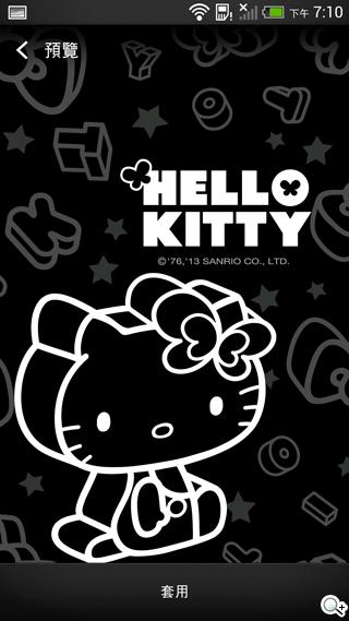 HTC Butterfly s Hello Kitty凱蒂貓甜美來襲