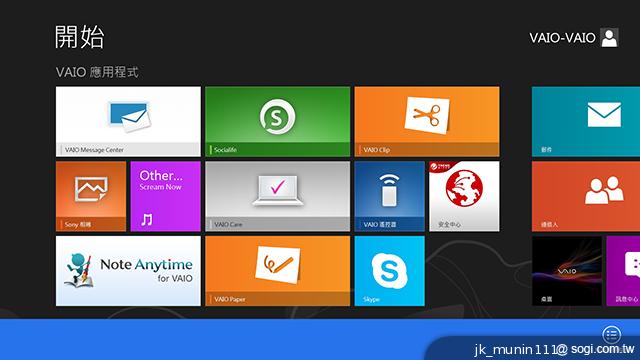 索尼首款微軟純平板Sony VAIO Tap 11 纖薄登場
