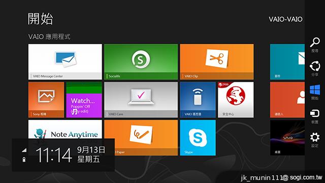 索尼首款微軟純平板Sony VAIO Tap 11 纖薄登場
