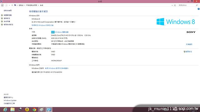 索尼首款微軟純平板Sony VAIO Tap 11 纖薄登場
