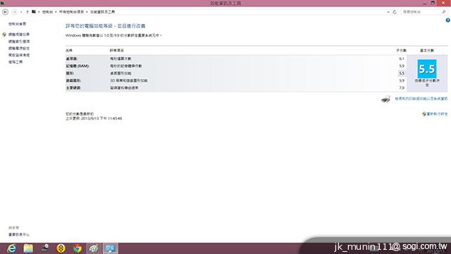 索尼首款微軟純平板Sony VAIO Tap 11 纖薄登場