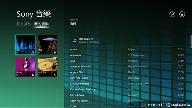 索尼首款微軟純平板Sony VAIO Tap 11 纖薄登場