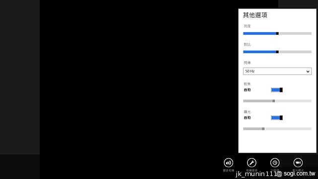 索尼首款微軟純平板Sony VAIO Tap 11 纖薄登場