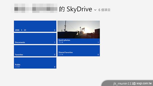 索尼首款微軟純平板Sony VAIO Tap 11 纖薄登場