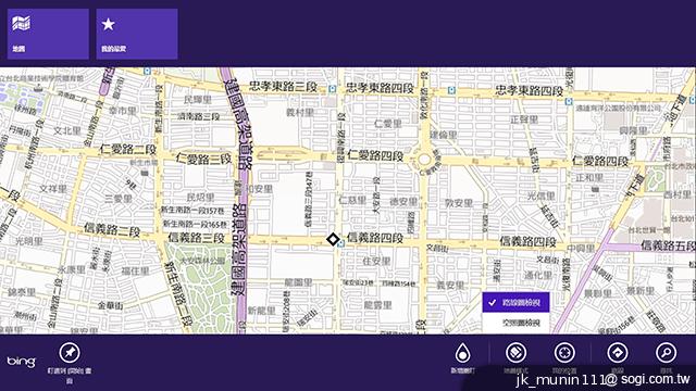 索尼首款微軟純平板Sony VAIO Tap 11 纖薄登場