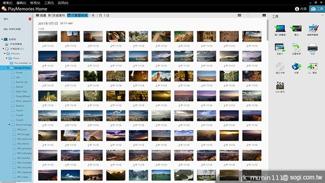 索尼首款微軟純平板Sony VAIO Tap 11 纖薄登場