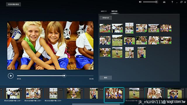 索尼首款微軟純平板Sony VAIO Tap 11 纖薄登場