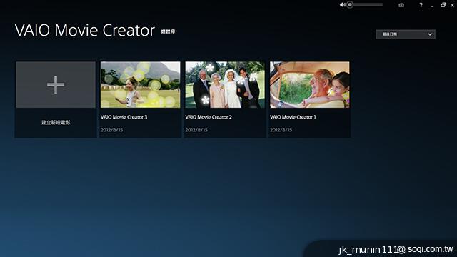 索尼首款微軟純平板Sony VAIO Tap 11 纖薄登場