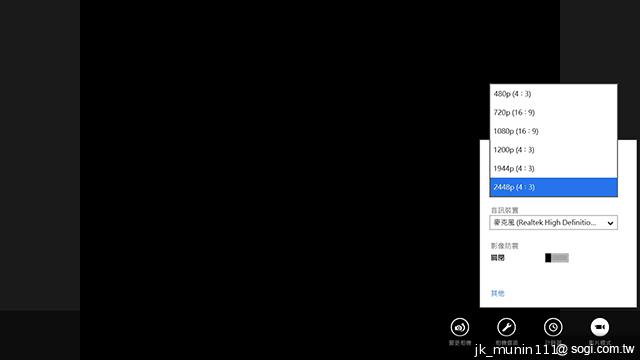 索尼首款微軟純平板Sony VAIO Tap 11 纖薄登場