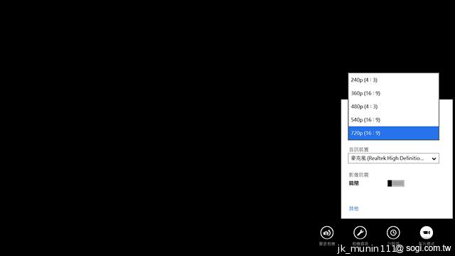 索尼首款微軟純平板Sony VAIO Tap 11 纖薄登場