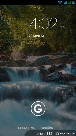 13MP五吋四核 GSmart Sierra S1美型雙卡 13MP五吋四核 GSmart Sierra S1美型雙卡