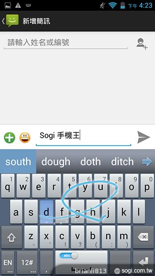 13MP五吋四核 GSmart Sierra S1美型雙卡 13MP五吋四核 GSmart Sierra S1美型雙卡