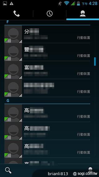 13MP五吋四核 GSmart Sierra S1美型雙卡 13MP五吋四核 GSmart Sierra S1美型雙卡