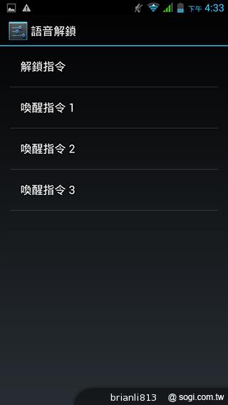 13MP五吋四核 GSmart Sierra S1美型雙卡 13MP五吋四核 GSmart Sierra S1美型雙卡