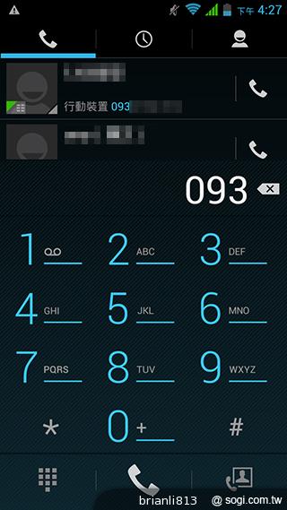 13MP五吋四核 GSmart Sierra S1美型雙卡 13MP五吋四核 GSmart Sierra S1美型雙卡