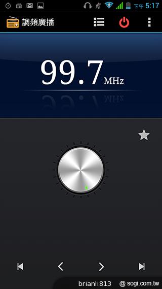 13MP五吋四核 GSmart Sierra S1美型雙卡 13MP五吋四核 GSmart Sierra S1美型雙卡