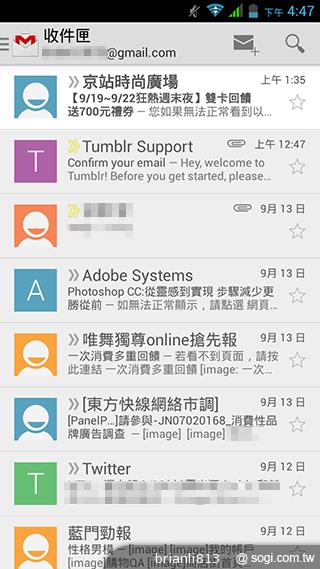 13MP五吋四核 GSmart Sierra S1美型雙卡 13MP五吋四核 GSmart Sierra S1美型雙卡