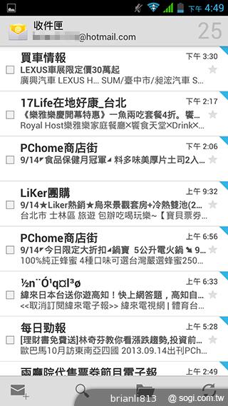 13MP五吋四核 GSmart Sierra S1美型雙卡 13MP五吋四核 GSmart Sierra S1美型雙卡