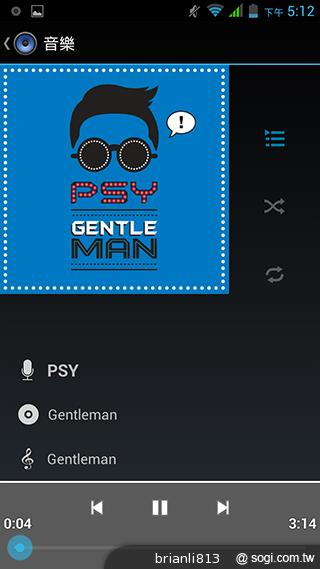 13MP五吋四核 GSmart Sierra S1美型雙卡 13MP五吋四核 GSmart Sierra S1美型雙卡