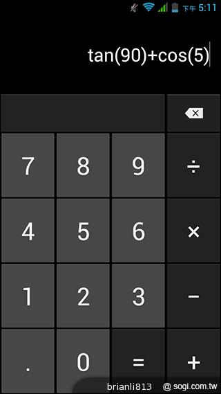 13MP五吋四核 GSmart Sierra S1美型雙卡 13MP五吋四核 GSmart Sierra S1美型雙卡