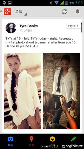 13MP五吋四核 GSmart Sierra S1美型雙卡 13MP五吋四核 GSmart Sierra S1美型雙卡