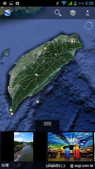 13MP五吋四核 GSmart Sierra S1美型雙卡 13MP五吋四核 GSmart Sierra S1美型雙卡