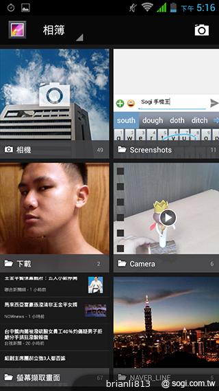 13MP五吋四核 GSmart Sierra S1美型雙卡 13MP五吋四核 GSmart Sierra S1美型雙卡