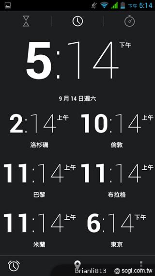 13MP五吋四核 GSmart Sierra S1美型雙卡 13MP五吋四核 GSmart Sierra S1美型雙卡