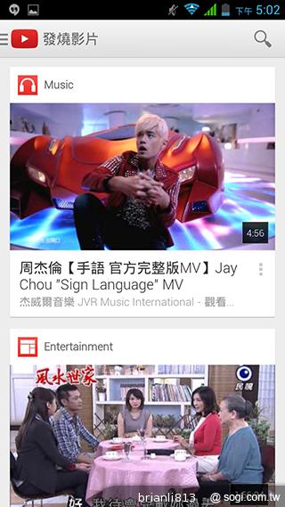 13MP五吋四核 GSmart Sierra S1美型雙卡 13MP五吋四核 GSmart Sierra S1美型雙卡