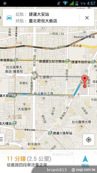 13MP五吋四核 GSmart Sierra S1美型雙卡 13MP五吋四核 GSmart Sierra S1美型雙卡